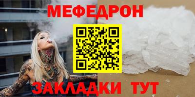 ПСИЛОЦИБИНОВЫЕ ГРИБЫ Апшеронск