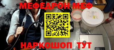 кокаин перу Апрелевка