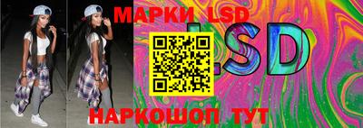 дурь Ачхой-Мартан