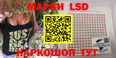 ПСИЛОЦИБИНОВЫЕ ГРИБЫ Апшеронск
