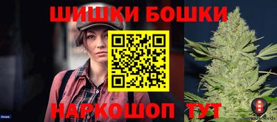 ПСИЛОЦИБИНОВЫЕ ГРИБЫ Апшеронск