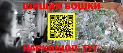 ПСИЛОЦИБИНОВЫЕ ГРИБЫ Апшеронск
