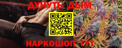 кокаин перу Апрелевка