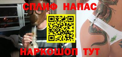 ПСИЛОЦИБИНОВЫЕ ГРИБЫ Апшеронск