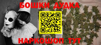 ПСИЛОЦИБИНОВЫЕ ГРИБЫ Апшеронск