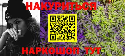 кокаин перу Апрелевка