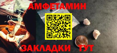 кокаин перу Апрелевка