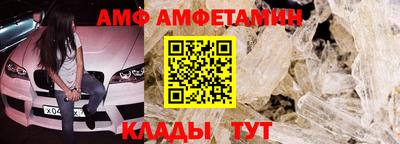 кокаин перу Апрелевка