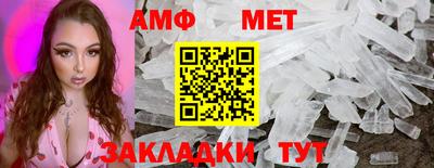 кокаин перу Апрелевка