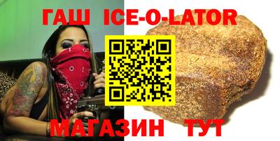 ПСИЛОЦИБИНОВЫЕ ГРИБЫ Апшеронск