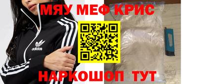 ПСИЛОЦИБИНОВЫЕ ГРИБЫ Апшеронск