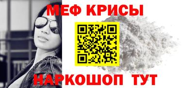 кокаин перу Апрелевка