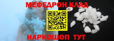 ПСИЛОЦИБИНОВЫЕ ГРИБЫ Апшеронск