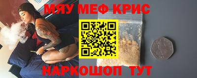 кокаин перу Апрелевка