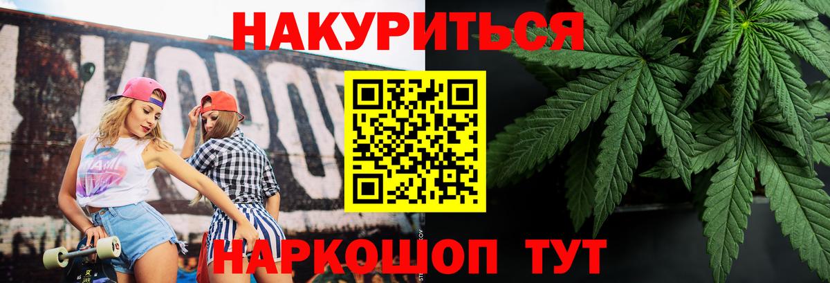 Экстази Вольск